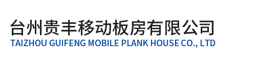 這里是您的網站名稱